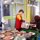 삼방시장상인회 이미지