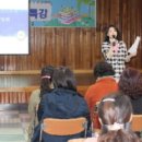 삼척교육문화관 이미지