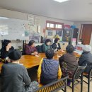 서부1경로당 이미지