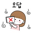 부천부안초 이미지