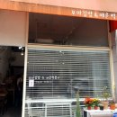 명품꼬마김밥 이미지