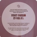 365탑치과의원 이미지