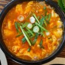 팔팔명가국밥 - 경산시 청운1로 32 | 팔팔명가국밥