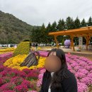 내설악농장 이미지