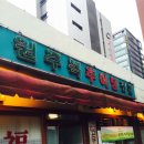 원주복추어탕 이미지