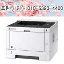 오성사무기 이미지