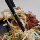 소꽃노리