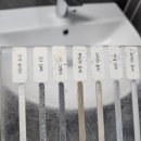 홈테크 | 성심홈테크 - 줄눈&amp;탄성 시공 후기(내돈내산)