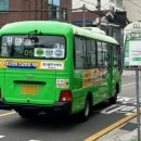 광일세탁소 이미지