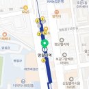 호원IC주유소 이미지