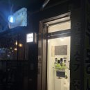 건대에서 느좋 증명사진을 건지고 싶다면, 건대사진관 포커스