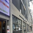 만화카페하늘 | 용인만화카페 : 기흥구청점 벌툰 파리지앵 후기 - 아이와 함께한 특별한 만화카페 데이트