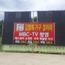 가구갤러리 이미지