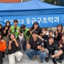 스타트업을 위한 지식재산권 특강 이미지