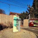 용산-현장-1986 이미지