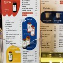 베러먼데이서청주 이미지