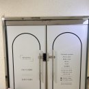 세븐일레븐대전괴정타운점 | 대전 하이푸 리프팅 후기 미모다 뷰티 괴정점