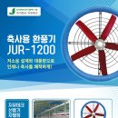 지유축산 이미지