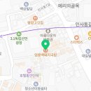 화신먹을거리 이미지