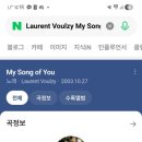 무아한옥게스트하우스