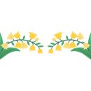 육전국밥 장안점 이미지