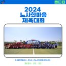 신북체육시설 네이버블로그