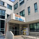 일산1동 행정복지센터 | 일산1동 행정복지 센터 수납정리 수업