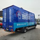 탑오토미션 이미지