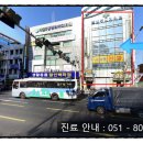 숨편한곽내과의원 이미지