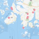 고산보건지소 이미지