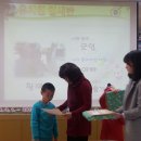 시흥초등학교 병설유치원 이미지