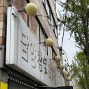 [내돈내산/추천] 광주 가성비 지리는 맛집 &#39;담양참숯돼지갈비떡갈비&#39;