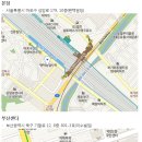 옐로우캐피탈대부 (주)