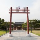 왕릉길 연합뉴스