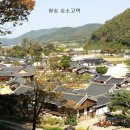 청송(영덕) 이미지