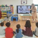 신가초등학교 병설유치원 이미지