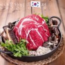 연남물갈비등촌역점