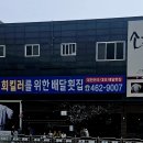 스시소담