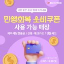 월드가구백화점 | 대구신혼가구추천 비교하고 결정