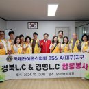 남산1동경로당 이미지
