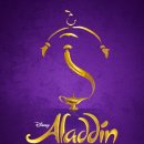 알라딘 이미지