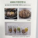 웬떡마을 이미지