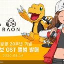 스타라온 이미지