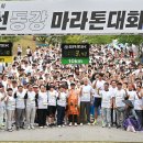 (유)정선 이미지