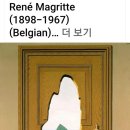 로프바이오