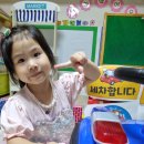 협동세차장 이미지