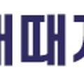 배때지구매대행