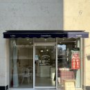 아망드크렘 | 청주답례품 크리스마스 수제쿠키 보관방법 크렘베리