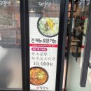 정가집 이미지