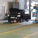 남구현대종합정비 이미지